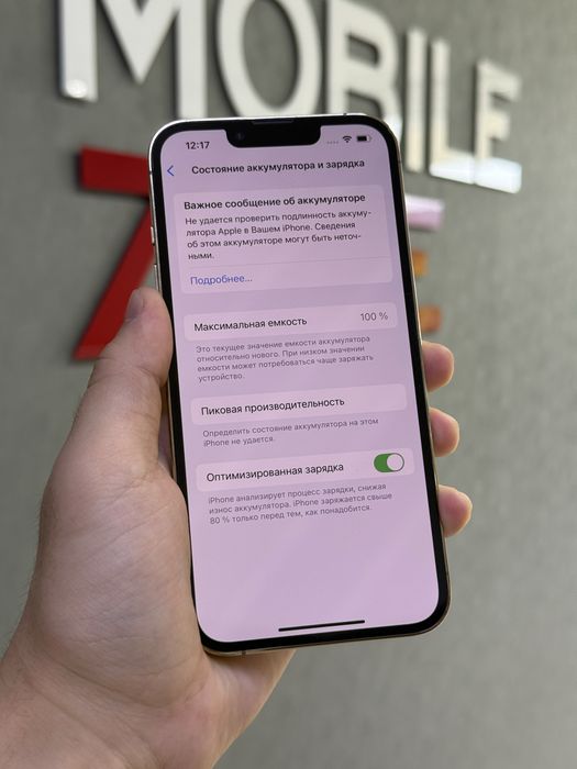 iPhone 13 Pro 128 GB | Mobile Zone