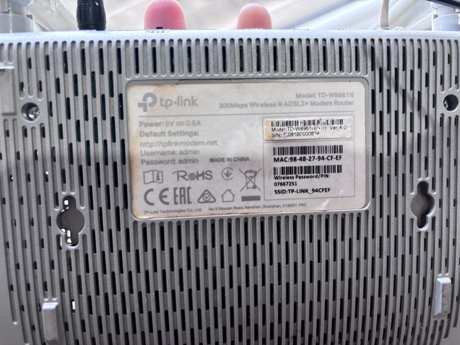 Tp link роутер Б/У.