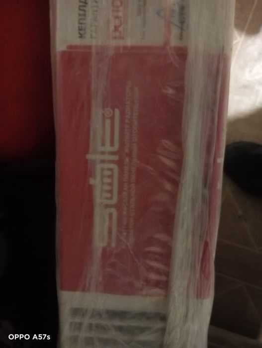 Продам батареи Sole