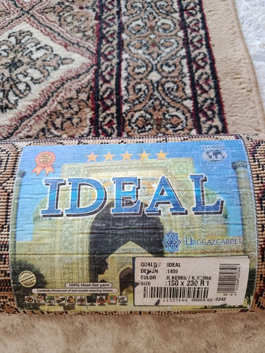 Ковёр продам в хорошем состоянии