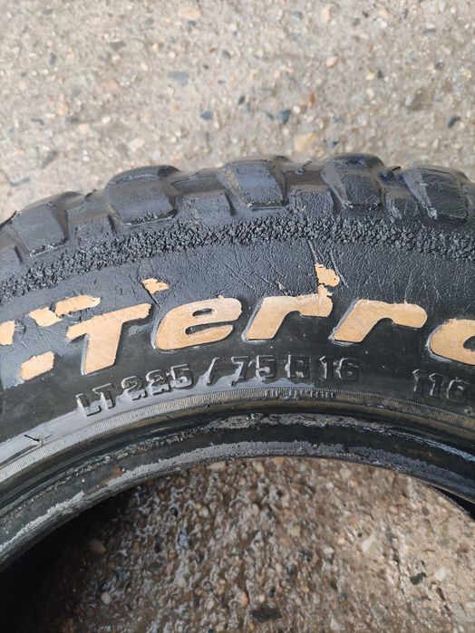 Гуми за джип 225/75/16