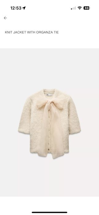 Дебела жилетка Zara с панделка от органза