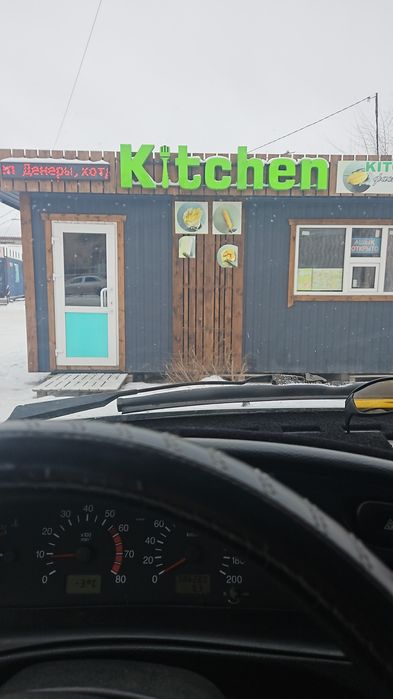 Сдам Или продам .