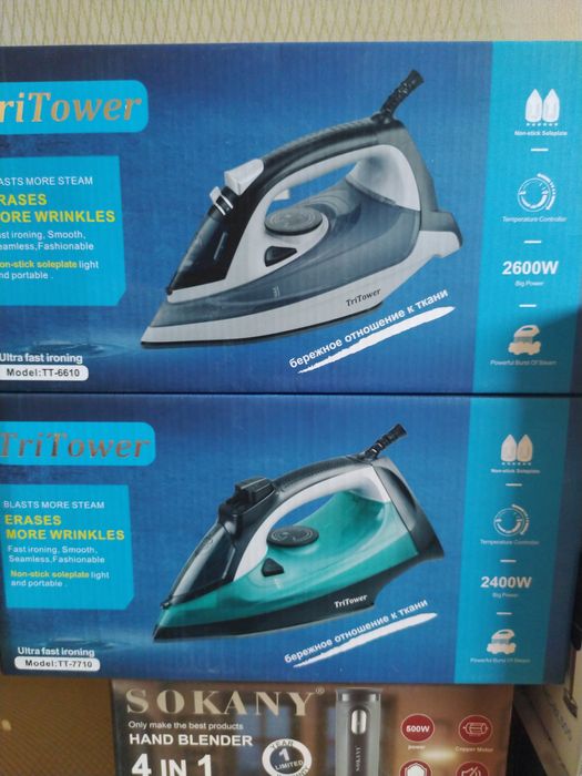 Утюги в наличии Разные виды