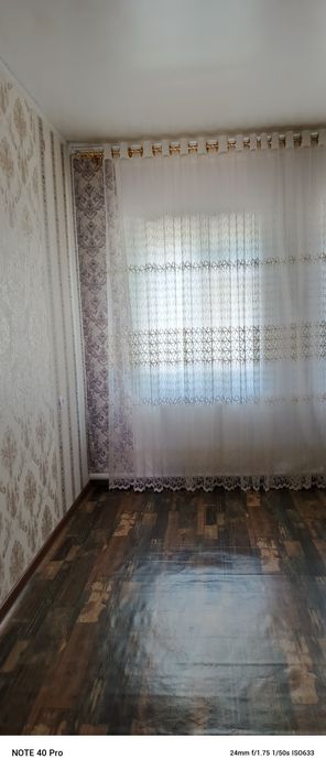 Участка сотилади срочно