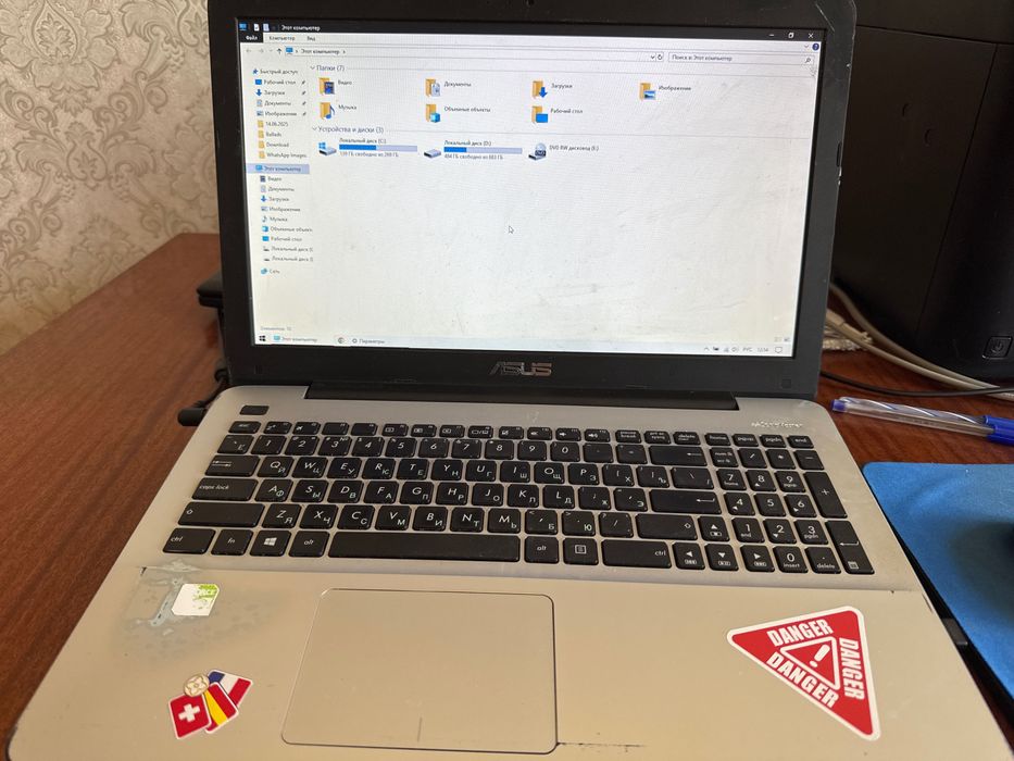 Ноутбук ASUS X 555 LJ