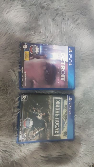 Playstation 4 pro 1tb