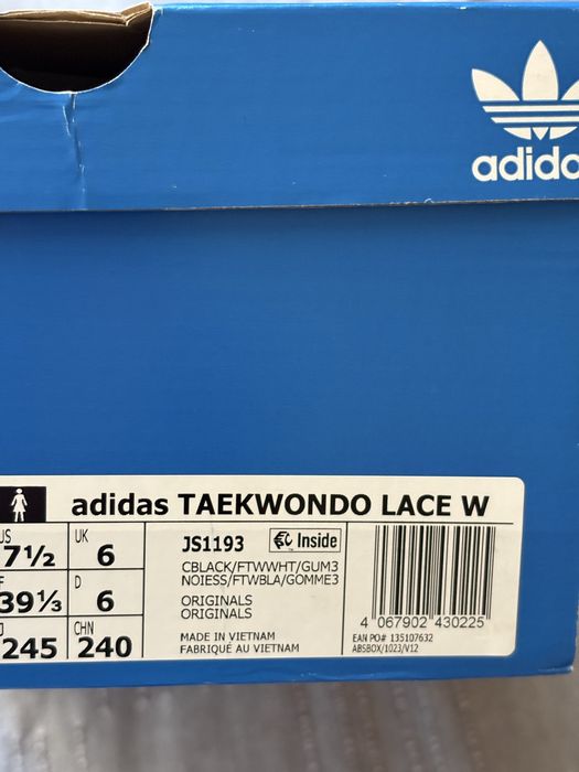 Маратонки Adidas нови
