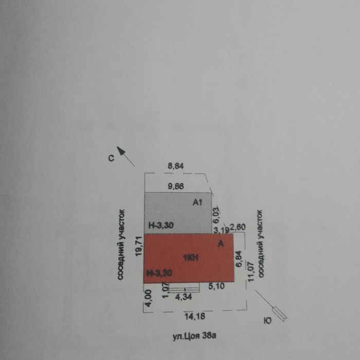 Продам магазин ХУТОРОК