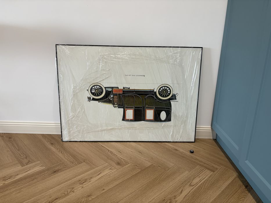 Детская картина новая