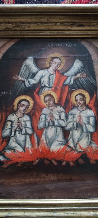 Icoana veche Banat secol 18