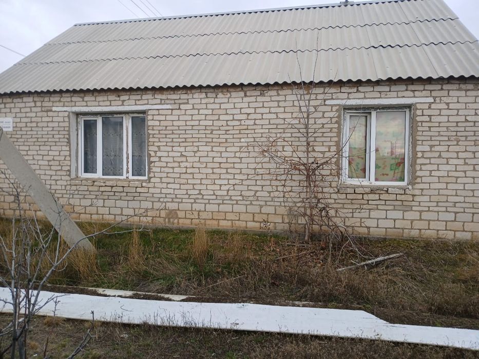 Срочно продается дом!