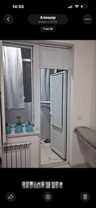 Продается квартира Олмос махалля