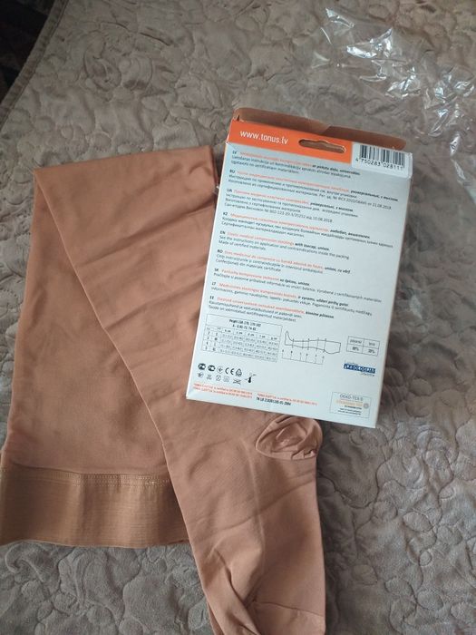 Продам новые компрессионные чулки 1класс, размер:L