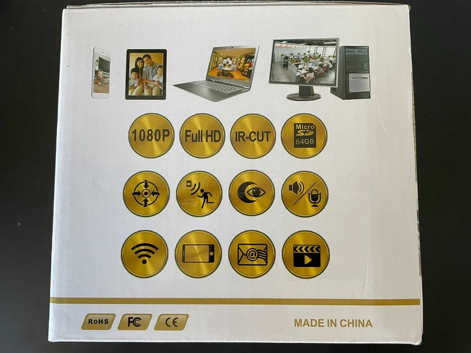 IP Full HD Video Camera (interior)