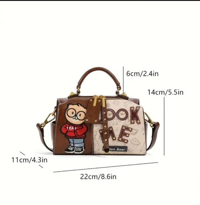 Сумка -кроссбоди