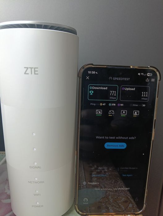 Рутер 5G Vivacom  работи със сим карта