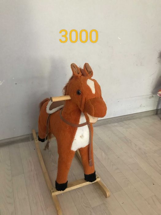 Все для детей все