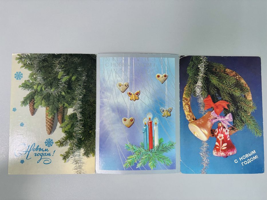 Продам Советскую Новогоднюю коробку для игрушек