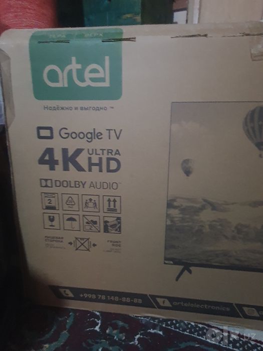artel 50 tali smart
