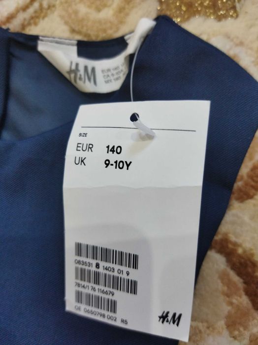 Школьная форма на девочку