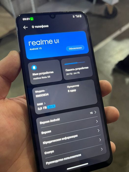Realmi Note 50 64gb