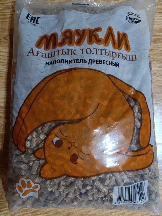 Наполнители для кошек