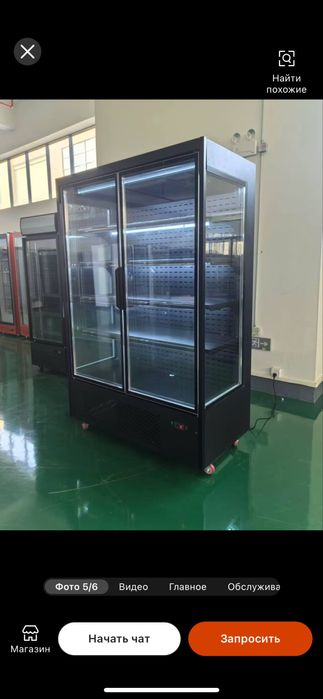 Производсво |Витринный холодильники |Цех| под заказ|#028//