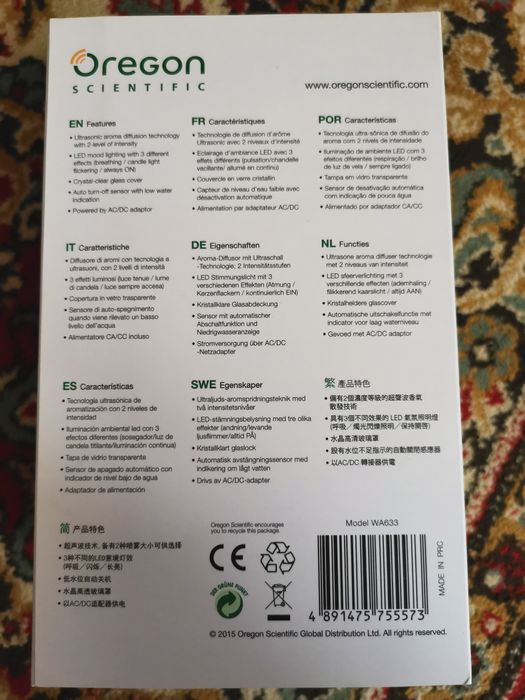 Апарат за ароматерапия Oregon Scientific WA633