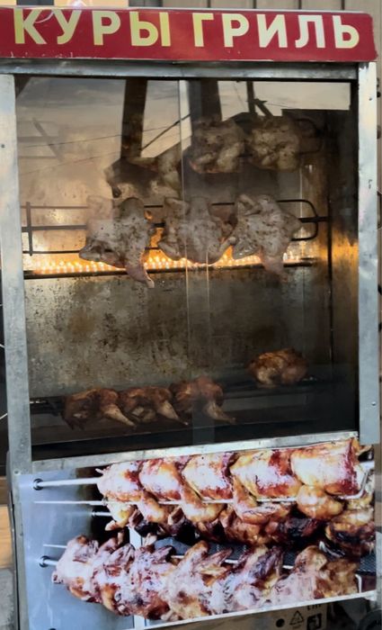 Гриль аппарат 20шт