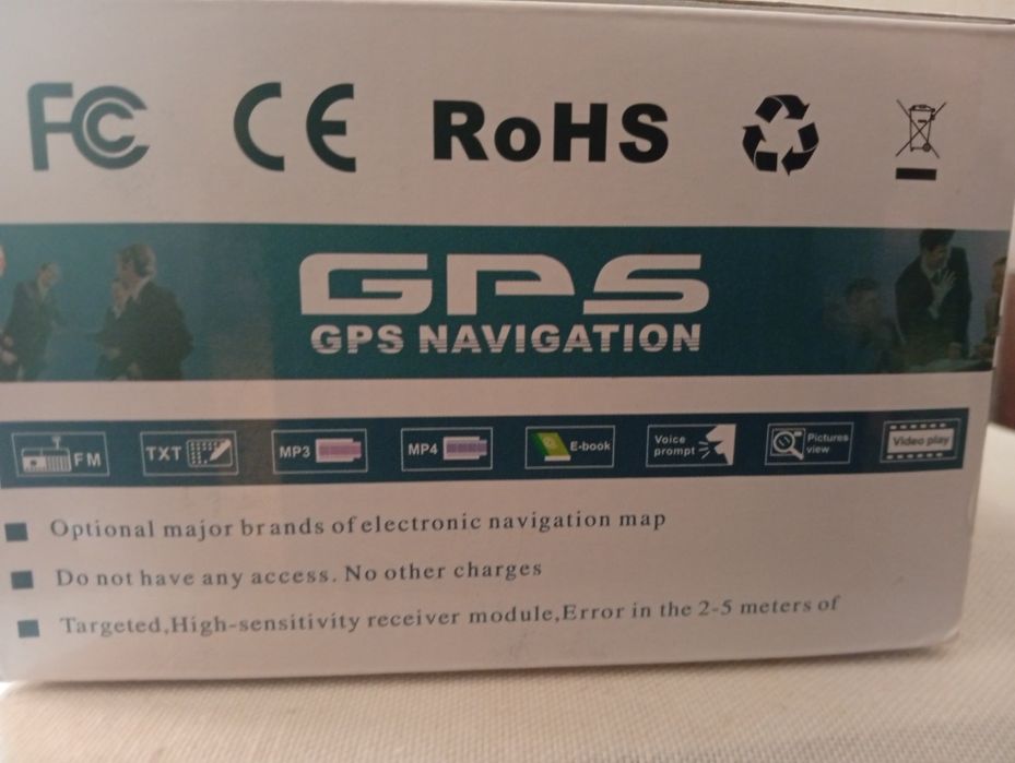 Навигация за коли