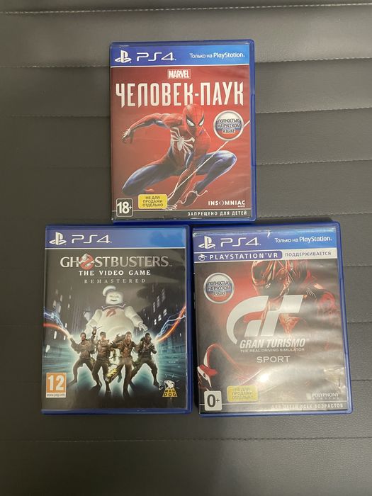 Продам игры на ps4