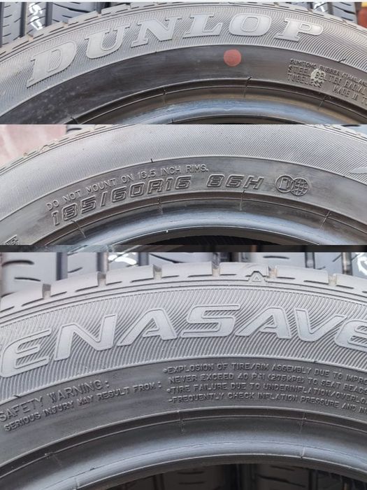 4бр. летни гуми 185/60/16 Dunlop Enasave EC300+,  дот23