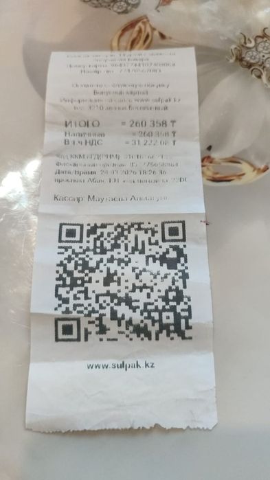 Стиральная машинка Haier