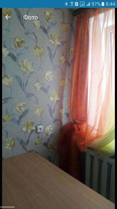 4 мкр.Азия Молл. На часы