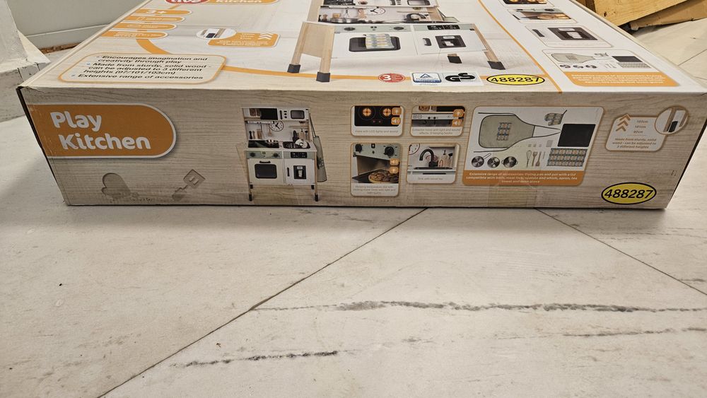 Детска Дървена Кухня Lidl