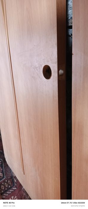 Двери межкомнатные