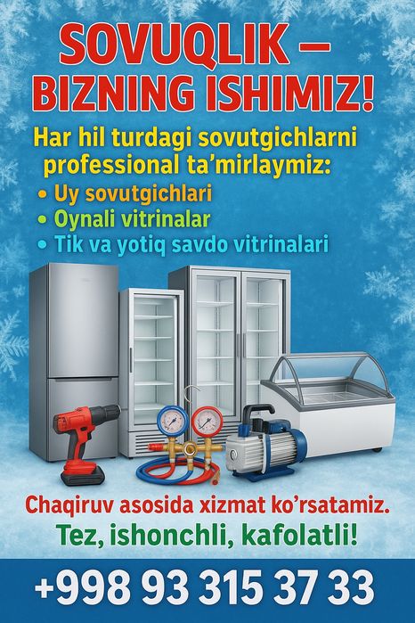 Xaladilnik remont.холодильникTUZATISH.Совутгич Haladilni Ремонт.ustasi
