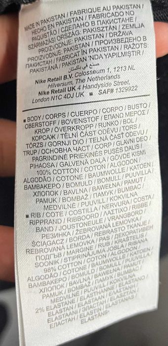 Nike Club 1/4 Zip Polo Sweatshirt Мъжка Блуза