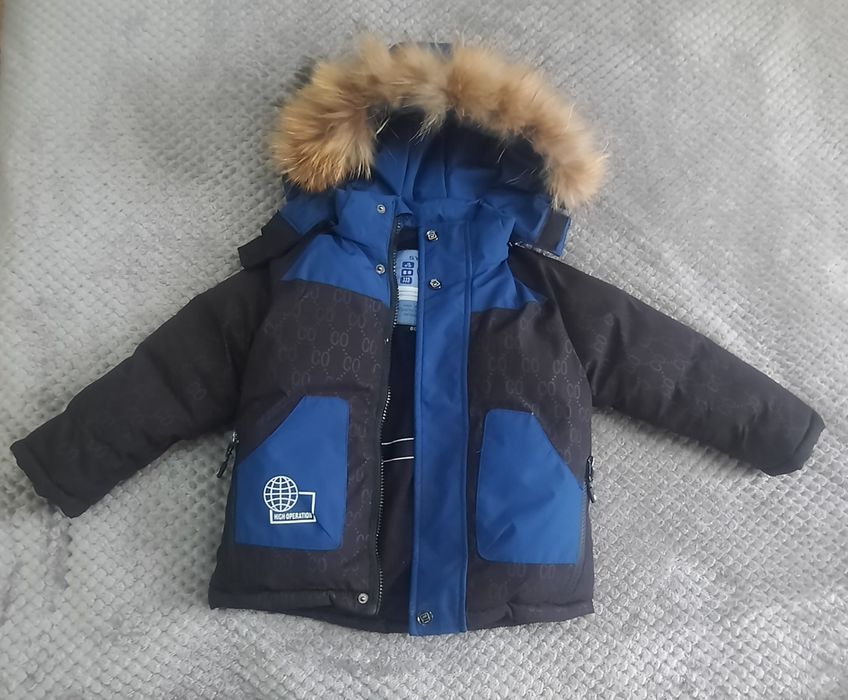 Куртка на мальчика зимняя