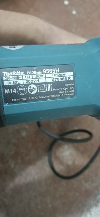 Tarsofka bosch dewalt makita epa  lazer