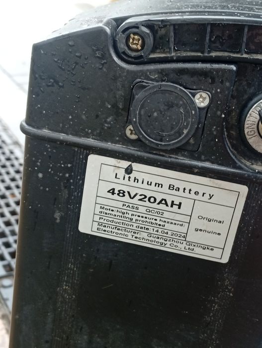 Аккумулятор электровелосипед