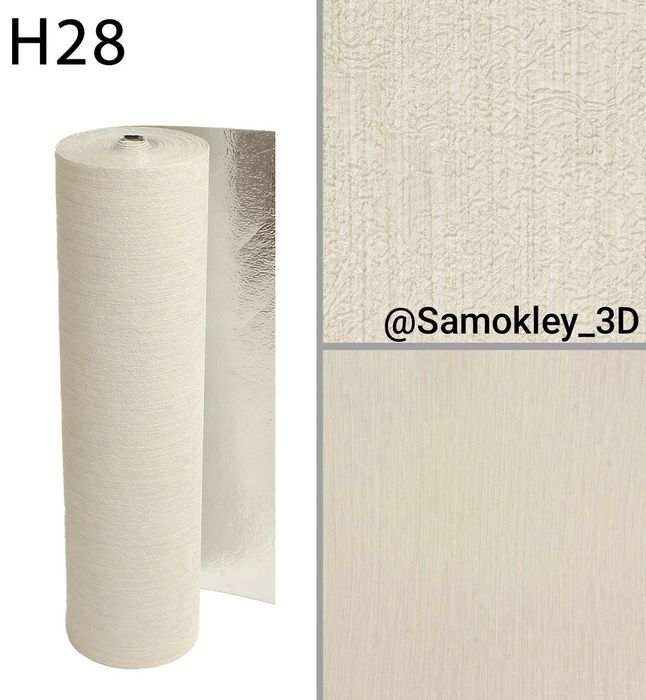 Samokley oboy (1 metr 40.000som)/Самоклеющейся обои для стен