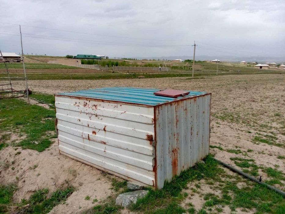 Suv Saqlagich | Yonkus Sotiladi