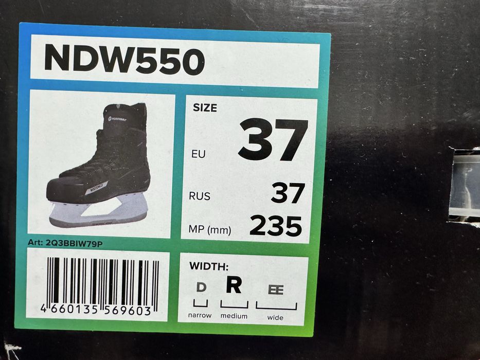 Продам коньки Nordway