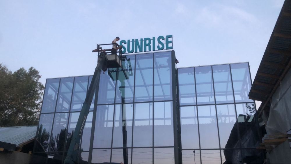 Услуги манипулятора! Качественно быстро