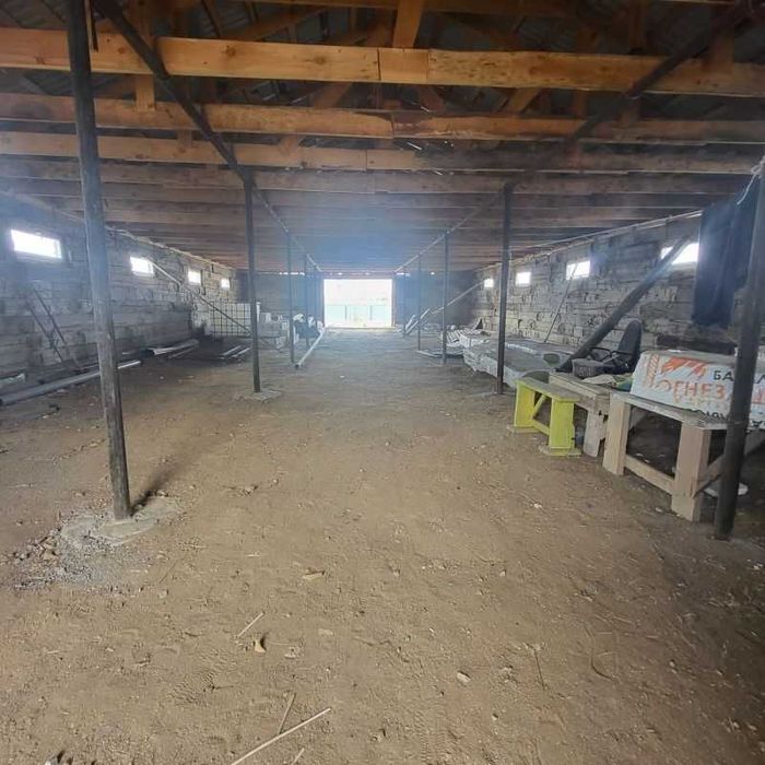 крестьянское хозяйство