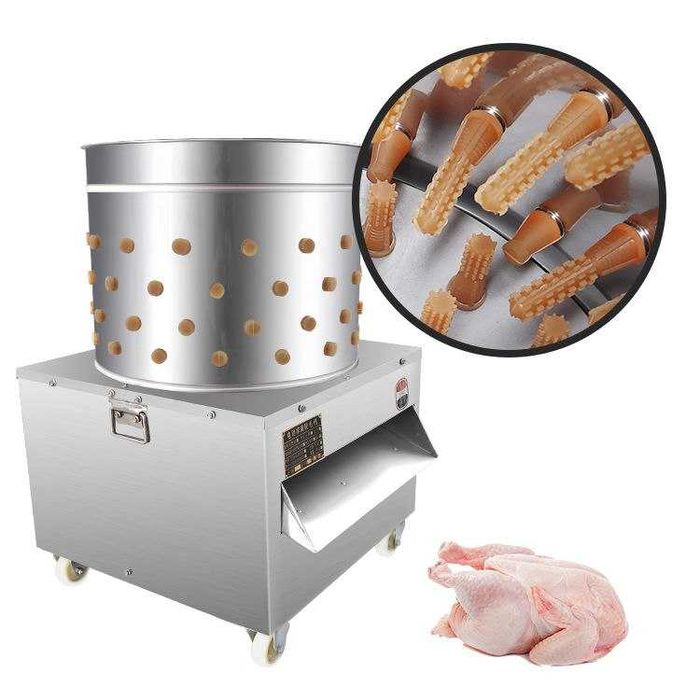 Техника для очистки куриных перьев.