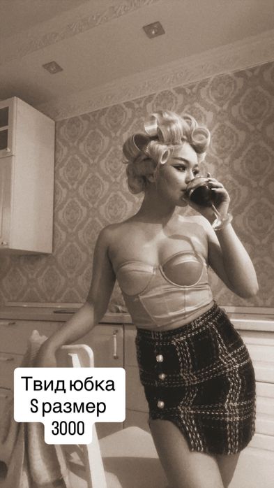 Продается пальто,костюмы,юбки