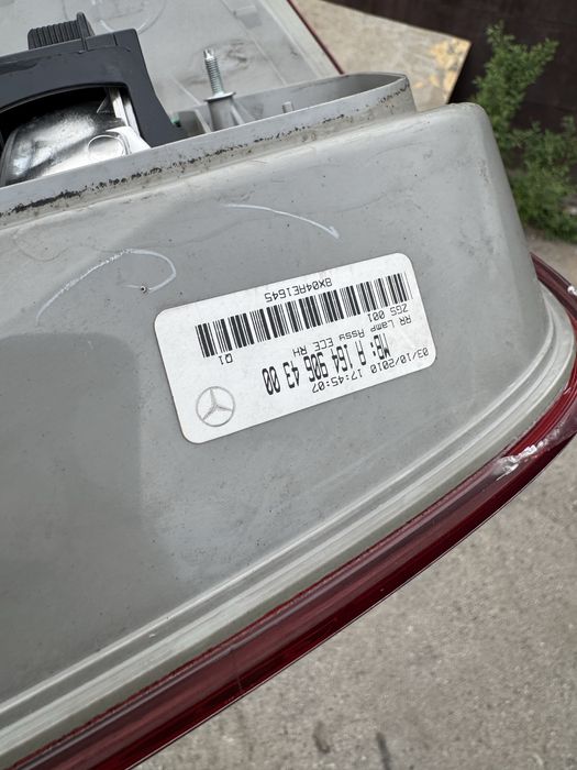 Продам Фонари ml164 rest